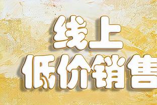 ?小卡25+11+10 浓眉26+12 老詹缺战 哈登23+10 快船力克湖人