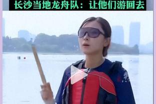 TA：与阿森纳续约谈判时，本-怀特委托数据公司写了一份报告